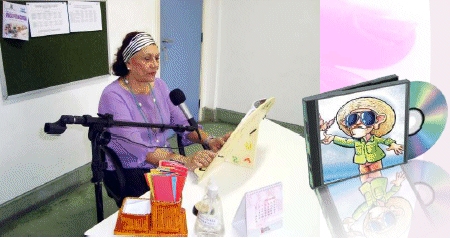 Relat�rio de Atividades 2009