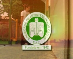 VDEO INSTITUCIONAL ANO 2005